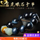 GONMCEAN South African Blue Tiger Eye Stone Bracelet Men's Twelve Zodiac Amulets Buddha Beads Bracelet Jewelry Zodiac Year Double Pixiu Style 14mm Beads