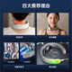 Jingdong Tokyo-made smart cervical massager SE constant temperature hot compress neck massager cervical spine and neck massager neck protector shoulder and neck massager birthday gift for boys and girls