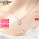 GIEVSZHE platinum necklace for women pt950 fashionable orchid heart flower pendant temperament clavicle chain Valentine's Day birthday gift for girlfriend light luxury model - set with eight hearts and eight arrows bright zirconium