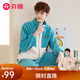 Fenten Couple Pajamas Autumn and Winter Zipper Stand Collar Anti-static Wearable Warm Home Clothing Set Pajamas Hulan-Men's 2XL