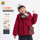 WALNUT DUCK Red New Year's Clothes Little Yellow Duck Winter Boys' Cotton Jackets Winter Boys' Clothes Warm, Versatile and Dirty Resistant