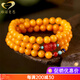 GONMCEAN Beeswax Bracelet Women's Multiple Circles Amber Jade Heather Buddha Accessories Chicken Butter Yellow Full Honey 108 Buddha Beads Bracelet Beads 6MM Three Circles