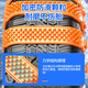 Mandelai car anti-skid chain does not damage tires, SUV, car, off-road vehicle, universal tie-tie snow tire chain, wear-resistant 20 pieces
