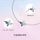 Saturday Fortune (ZLF) PT950 Platinum Bracelet Women's Blue Gradient Enamel Smart Butterfly Dance Bracelet 1.72g 16cm +3cm