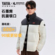 YAYA Ziyu same style down jacket for women 2025 winter new couple short stand collar warm bread men's jacket HY blue light black L 175/92A