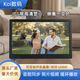 Qiaobolai high-definition digital photo frame 8/10/13/15/17-inch electronic photo album photo video player wall-mounted advertising machine 17.3-inch IPS screen 16G card 10-inch IPS screen 8G card