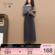 Sancai 2025 winter new commuter skirt straight skirt slit long skirt simple Z