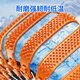Mandelai car anti-skid chain does not damage tires, SUV, car, off-road vehicle, universal tie-tie snow tire chain, wear-resistant 20 pieces