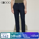 G2000 three-proof technology/anti-static/shopping mall new style men's SS25 machine washable business commuter suit and trousers three-proof-anti-static-twill-trousers-dark indigo 31