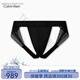Calvin Klein Chinese Valentine's Day Gift Ck Underwear Men's Sexy Black Lace Hollow Thin Thong Pair UB1-Space Black S