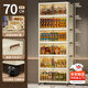 Quanpin House Storage Cabinet Box Storage Simple Wardrobe Snacks Clothes Kitchen Folding Multi-layer Installation-free Bedside Storage Cabinet JD Logistics Lightning Delivery 70 Width Six Layers Next Day Express Delivery to Your Door
