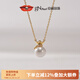 Jingrun Pearl Pendant Small Lucky Bag 925 Silver Freshwater Nuclear Pearl Round Pendant Chain Earrings Birthday Gift Pendant Chain 9-10mm 40+5cm Chain Tail