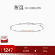 Chao Acer Platinum Pearl Bracelet for Women PT950 Double Layer Simple and Versatile Birthday Gift for Girlfriend Chain Length Approximately 16cm + Tail Chain