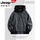 JEEP SPIRIT Jeep Chaqueta de gamuza para hombre Primavera Otoño Invierno 2025 Nueva chaqueta de trabajo informal de cuero 8931 Azul L