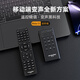 Mailang (Malau) S3 voice changer male to female to male Lolita sound Yujie sound mobile phone and computer live karaoke sound card WeChat real-time voice call chicken game voice changer universal version S3 (adaptive to all mobile phone jacks) remote control fine tuning丨Mobile computer丨Plug and play