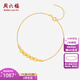 Saturday blessing yellow 18K gold bracelet for women, copper coin and gold bead bracelet, elegant and luxurious, holiday gift for girlfriend, bracelet (16+3cm adjustable)
