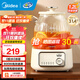 Midea 0 glue all-glass fully-automatic health kettle 1.2L large capacity office multi-functional tea leakage tea kettle kettle 24h constant temperature can cook millet 1.2L thickened high borosilicate glass MK-YS12B302J