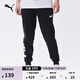 PUMA loose printed sports trousers and sweatpants men's new winter casual knitted pants 679607 black-01 XL (185/82A)