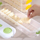 Panxudou sandwich dumpling freezer box refrigerator side door special crisper food-grade packing and organizing box space-saving dumpling box green 4 layers timed storage/intimate handle/free