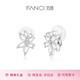 Fanci (Fanci) Wisteria Flower Series Wisteria Flower Blooming Ear Clips Women's Fashion Niche Earrings Mom Wisteria Flower Blooming Ear Clips