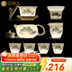 Gold inlaid jade mutton fat jade porcelain tea set Household ceramic tureen teapot teacup Kung Fu tea set complete gift box Taoyuan Yiju teapot tureen set 13 pieces