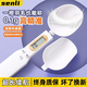 Yusen Yi Measuring Spoon Gram Weight Spoon Electronic Scale with Weighing Gram Scale Measuring Spoon Quantitative Spoon Baby Infant Milk Powder Food Supplement Rechargeable 500g (small spoon) comes with data cable The spoon head is detachable and no returns are allowed