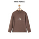 MiniPeace children's clothing winter new boys' long-sleeved T-shirt F1CPF4442 Cambridge Brown 110