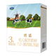 JUNLEBAO Tianshi 3 stage infant formula 400g (12-36 months old) patented opo brand hot selling
