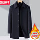 恒源祥双面呢羊毛呢子大衣男士中长款冬季可脱卸羽绒内胆羊绒翻领外套男 Y2316藏青色(可拆卸鹅绒内胆) M 170码-适合体重100-120斤