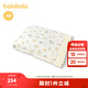 BALABALA shopping mall same style baby blanket newborn quilt beanie blanket 2025 new soft white and yellow tone 00313 80cm