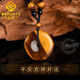 MARDOTG Yellow Tiger Eye Stone Peace Buckle Pendant Men's Necklace Crystal Pendant Women's Gift
