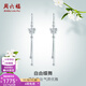 Saturday Fortune (ZLF) PT950 platinum earrings for women, classical tassel butterfly dance earrings T 3.85g