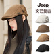 JEEP hat women's autumn and winter 25 new beret big head circumference showing face small fashion octagonal hat newsboy forward hat painter beige daily versatile/atmosphere showing small face one size