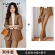 Faberza light brown woolen suit for women in autumn and winter thickened temperament goddess style small commuting suit jacket for women light brown suit + pants L