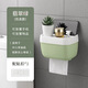 Shantou Lincun punch-free tissue box bathroom toilet paper box paper wall hanging paper tube box storage rack factory direct sales manufacturer matcha green mini style with 1 buckle + 1 soap dish