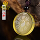 MARDOTG Citrine Pendant Men's Yin Yang Five Elements Bagua Amulet Necklace Bagua Brand