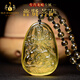 Bailuoqi Natural Citrine Native Buddha Pendant Necklace Men's Puxian Bodhisattva Twelve Zodiac Dragon and Snake Amulet Pendant Citrine Rat Thousand-Armed Avalokitesvara with Bead Chain