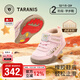 Terranis toddler shoes for boys and girls in winter, new children's shoes, non-slip functional shoes, velvet warm bread shoes, pink 24, inner length 15.5, suitable for feet 13.8~14.2