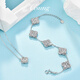 GsunG platinum four-leaf clover bracelet for women new PT950 crushed ice four-leaf clover set chain platinum necklace for women shiny PT950 bracelet about 16 grams 16-18 cm pre-order