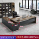 Ruoranzhijia desk simple modern office computer desk and chair combination light luxury manager desk executive desk boss desk latte coffee color - total length 180 table width 80 + side cabinet style