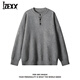 IZEXX knitted sweater Henry collar sweater men's autumn loose and versatile casual sweatshirt inner top MY19 light gray XL