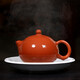 Hidden Pot World Government Subsidy Yixing Zisha Pot Purely Handmade Teapot Zisha Tea Set Zhuni Xishi Tea Set