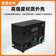 Industrial camera machine vision 24V light source controller led dimming automation equipment detection GK-ACC-24V10A-2-B-CV-V1
