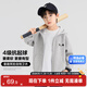 Zuoxi Boys Jacket Sweater Hooded Cardigan Children's Autumn Clothing Spring and Autumn 2025 New Boys Top Gray 130
