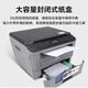 Brother DCP-7080D/7180DN/L2628DW/L2648DW black and white laser printer copier scanner all-in-one automatic double-sided printing office commercial HL-2260 official standard (single laser printer)
