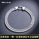 Miss JuJu PT950 platinum bracelet men's platinum horsewhip bracelet, large and thick 12-cut Xiping bracelet (in stock) weighs 25.77 grams, is 21cm long and about 5.8mm wide