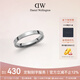 Daniel Wellington dw ring for women Star series couple ring elegant silver No. 52 birthday gift for girlfriend DW234
