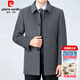 Pierre Cardin Double-sided Wool Cashmere Coat Men's Removable Down Liner Winter Middle-aged and Elderly Thick Wool Windbreaker Coat 2607 Black (Hidden Button) L (175) Size - Recommended Weight 130-145 Jin Jin is equal to 0.5 kg