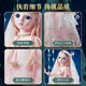 Princess Anna 80cm Extra Large Doll Girl Intelligent Conversation Princess Elsa WIFI Networked Children's Toy Birthday Gift