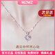 MZMZ platinum necklace women's pt950 platinum clavicle chain versatile accessories Valentine's Day birthday gift for girlfriend and wife local warehouse/next day delivery - light luxury moissanite necklace